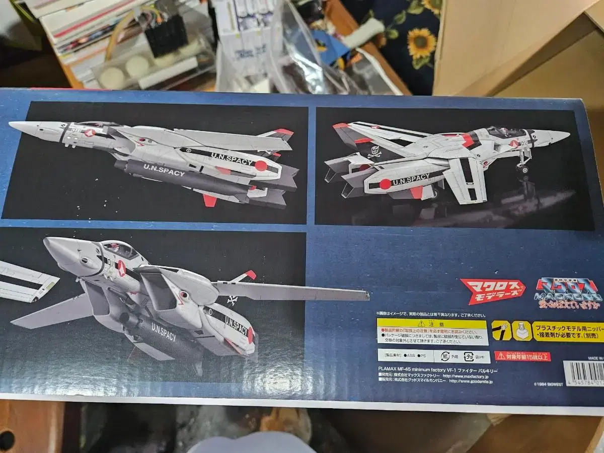 thumbnail-2